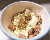 トマト大量消費☆角切りトマトぶっかけ素麺作り方3写真