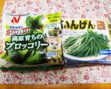 冷凍野菜の簡単白だし漬け作り方1写真