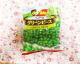 冷凍野菜の簡単白だし漬け作り方2写真