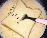 【ズボラで甘党が作る】フレンチトースト作り方8写真