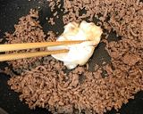 ビピンパ風混ぜご飯作り方7写真