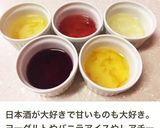 レア ヨーグルトケーキ作り方7写真