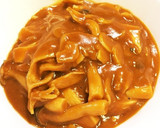 レンジで簡単♪ ３種のきのこの朝カレー作り方3写真