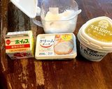 カフェマスター特製簡単手作りレアチーズ作り方1写真