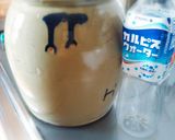 手作り☆ひよこ豆味噌作り方11写真