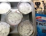 簡単!牛乳ゴマプリン作り方3写真