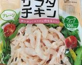 セブン風）蒸し鶏とザーサイサラダ作り方2写真