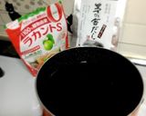 糖質制限めんつゆ作り方2写真