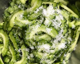 ゴーヤ炊き込みご飯(無水鍋QC使用)作り方1写真