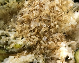 ゴーヤ炊き込みご飯(無水鍋QC使用)作り方3写真