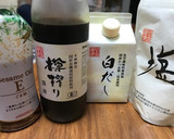ゴーヤ炊き込みご飯(無水鍋QC使用)作り方4写真