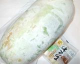 冬瓜のあんかけ♪簡単ちくわベーコン作り方1写真