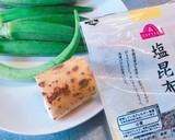 簡単！オクラと長芋の塩昆布おかか和え作り方1写真