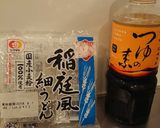 汁まで使う!サバ缶のコク旨キムチうどん作り方6写真