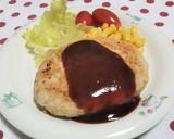 豆バーグ作り方5写真