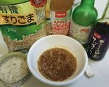 かぶ☆チャイナサラダ (レクチンフリー)作り方5写真
