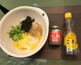 美味しいおにぎり1作り方1写真