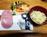 簡単‼️餃子の皮でサクサクはさみ揚げ作り方1写真