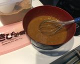 バナナブレッド作り方3写真