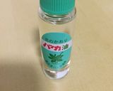 チョコミントアイスクリーム作り方8写真