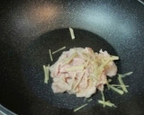 鶏皮と夏野菜の炒め煮作り方4写真