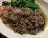 小松菜と牛豚合挽き肉のあんかけ作り方12写真