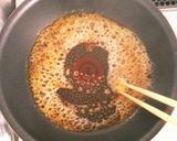 キャラメルナッツかぼちゃ作り方3写真
