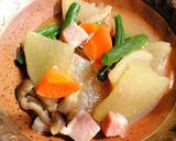 大根の油いため煮作り方3写真