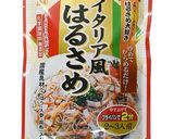 はるさめ大好き♪しめじのチーズトマト風味作り方6写真
