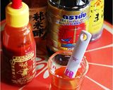 茄子のピリ辛エスニック＊カルパッチョ作り方8写真