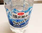 炭酸水で柔らかく♡うちの絶品スペアリブ作り方5写真