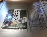 最香の焼き海苔のごはん作り方2写真
