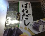 最香の焼き海苔のごはん作り方3写真