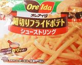 ポテトフライを焼いてチーズのせただけ！作り方1写真