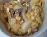 ベーコン入牛丼‼️作り方2写真