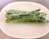 茹でない♫いんげんの胡麻マヨ和え作り方1写真