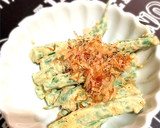 茹でない♫いんげんの胡麻マヨ和え作り方3写真