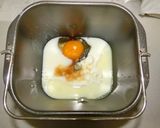 糖質制限　ふすま100%de主食パン-Ⅹ作り方4写真