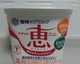 糖質制限　ふすま100%de主食パン-Ⅹ作り方2写真