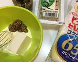 カジキマグロのソテー☆お豆腐ソース☆作り方2写真