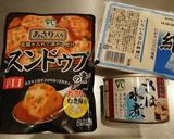 サバ缶アレンジ☆サバチーズスンドゥブ！作り方1写真