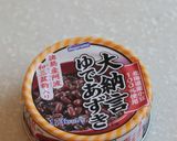 きなこの黒蜜みつ豆*ロールケーキ（極旨）作り方17写真