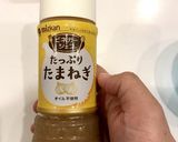 簡単★豚肉の黒酢玉ねぎソース炒め作り方6写真