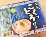バナナとパイン 豆腐のビーガンアイス作り方1写真
