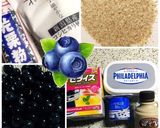 ブルーベリーたっぷり♡レアチーズタルト♪作り方1写真