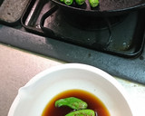 ししとうの焼きおひたし作り方3写真