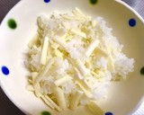 簡単のせるだけ★コク旨！なっとうふ丼作り方2写真
