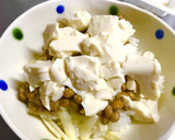 簡単のせるだけ★コク旨！なっとうふ丼作り方3写真