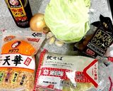 ビールに◎辛くない我が家の甘辛焼きそば作り方7写真