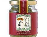 オリーブペーストトースト作り方1写真